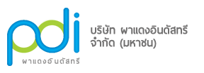 padaeng logo